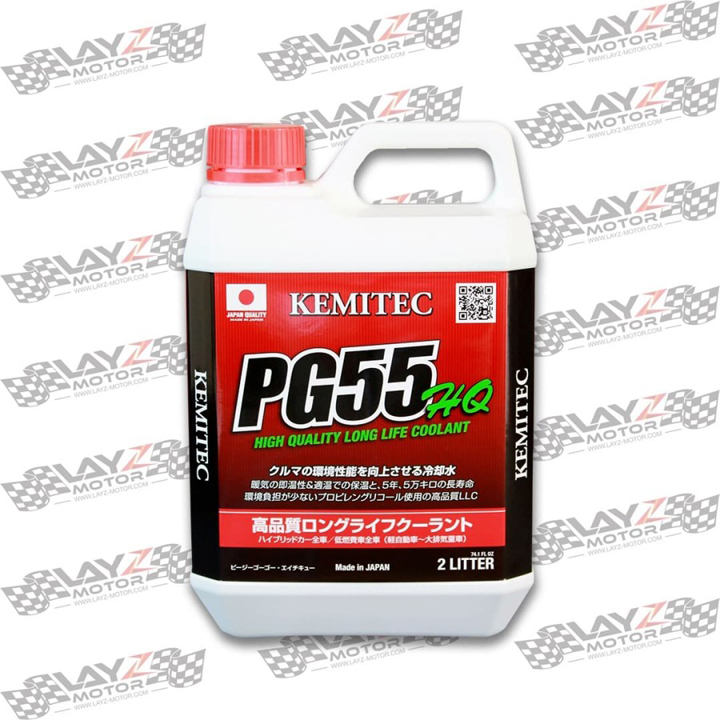 Kemitec Radiator Coolant Japan Layz Motor