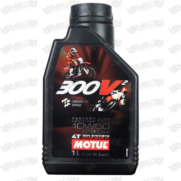 Motul 300V Factory Line Road - Image 6