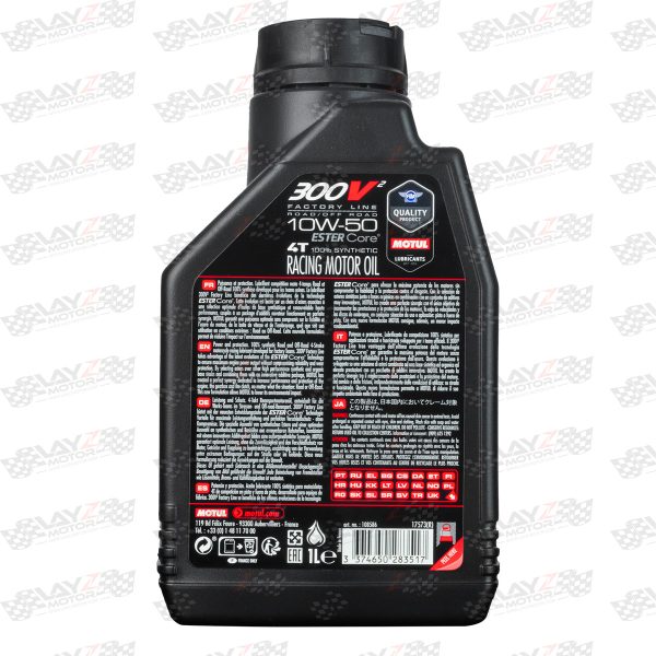 Motul 300V Factory Line Road - Image 4