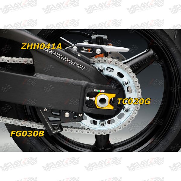 Rizoma ZHH041A Chain Guard - Honda CBR 1000RR 2012-2013 - Image 2