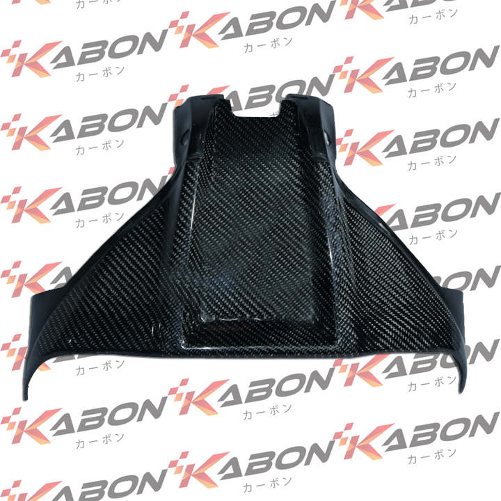 KABON-Kawasaki-ZX10R-11-UP-Front-Tank-Cover-Carbon-2-1