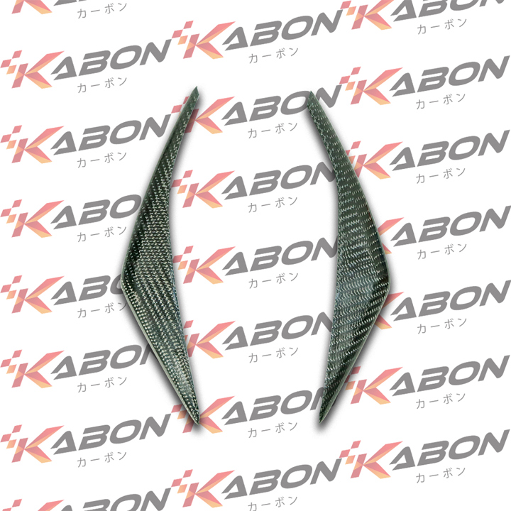 KABON-Yamaha-AEROX-155-Cover-Alis-Carbon