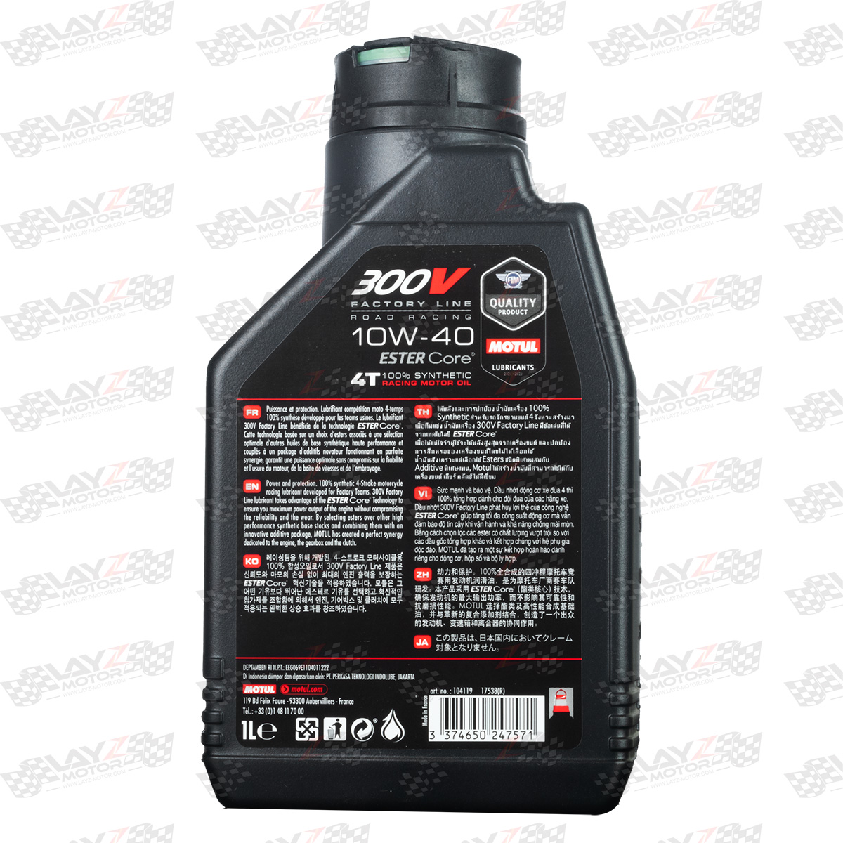 MOTUL_300V-copy-2