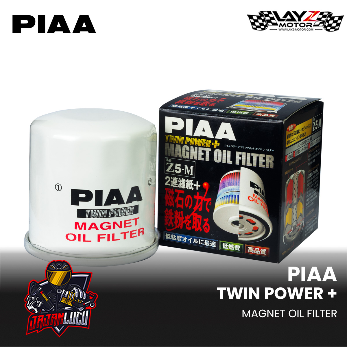 PIAA_MAGNET-OIL-FILTER