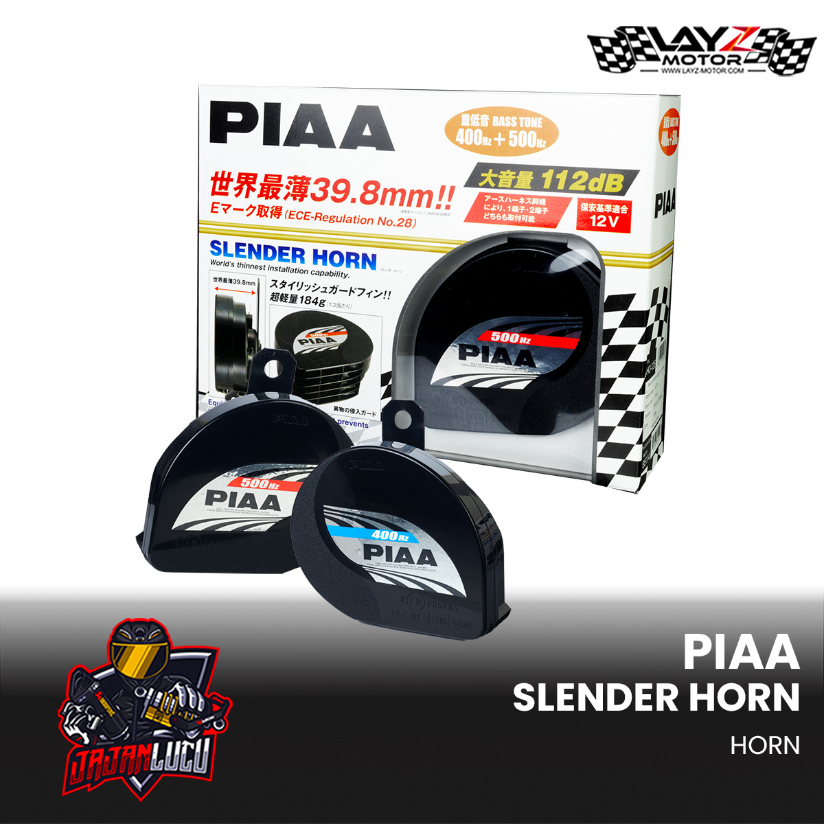 PIAA_SLENDER-HORN