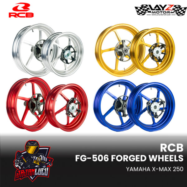 RCB FG-506 Forged Wheels - Yamaha X-Max 250