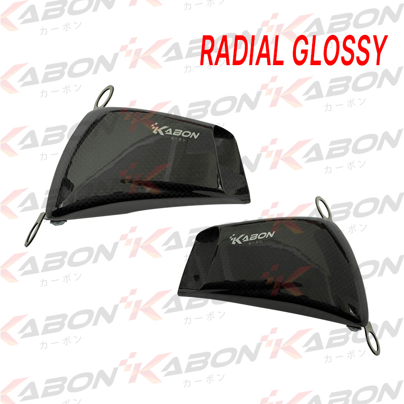 UNIVERSAL_BRAKE-COOLER-RADIAL-3