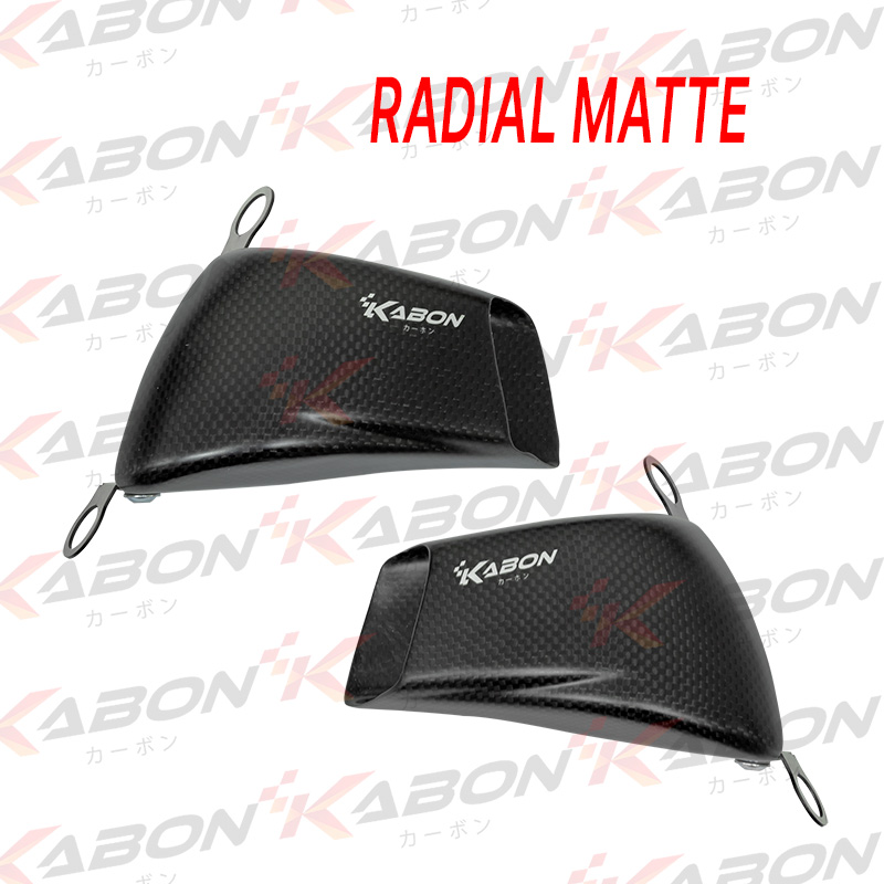 UNIVERSAL_BRAKE-COOLER-RADIAL