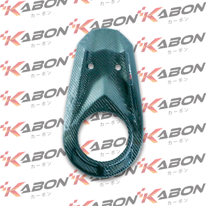 cover-upper-tank-cbr250rr