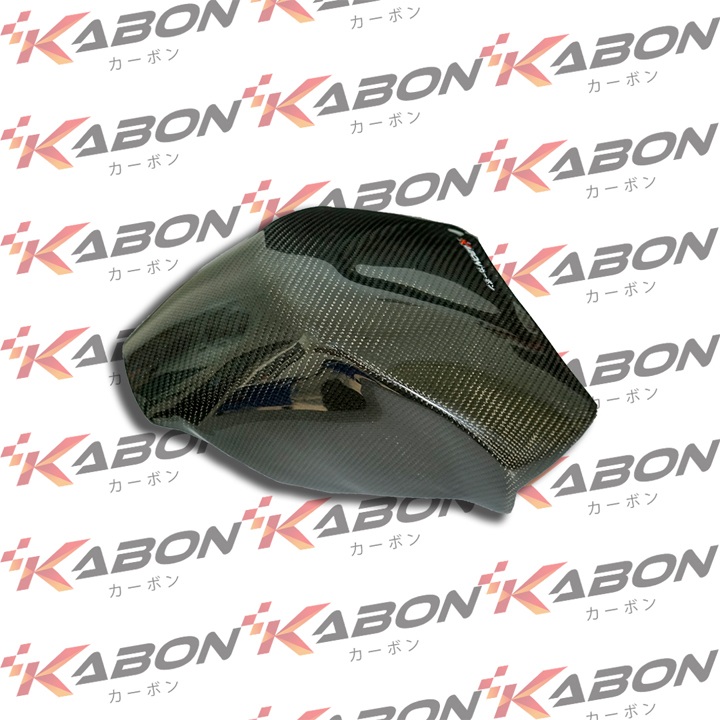 kabon-tankpad-r25