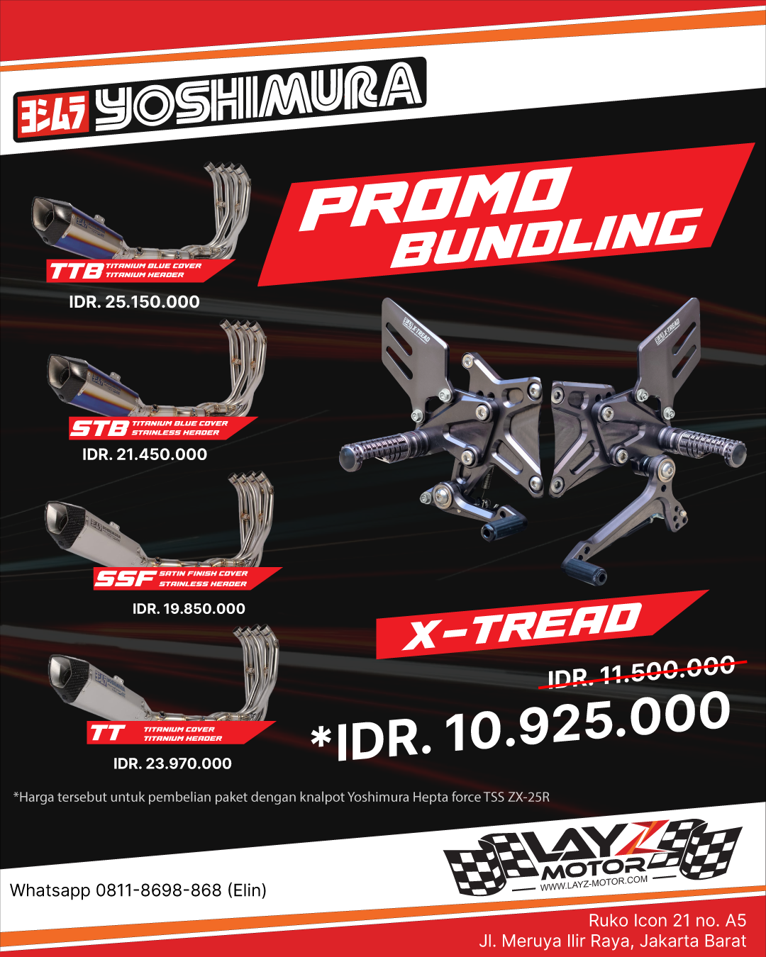 promo-bundling-heptaforce-xtread