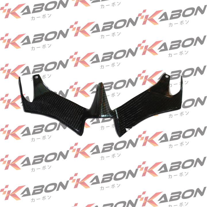 winglet-r25